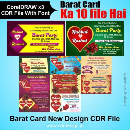 Barat Card New Design CDR File