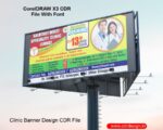 Clinic Banner Design CDR File