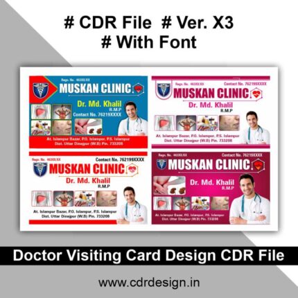 Doctor Visiting Card Design CDR File