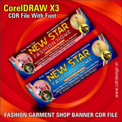 Fashion Garment Shop Banner CDR File