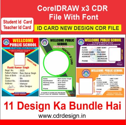 Id Card New Design CDR File