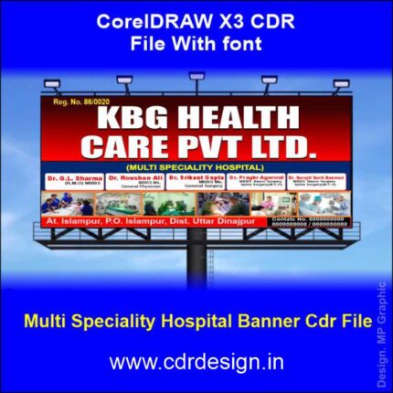 Hospital Banner CDR File