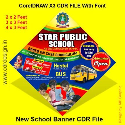 New School Banner CDR File