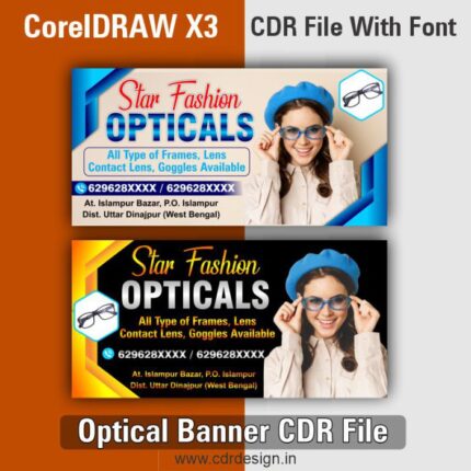 Optical Banner CDR File