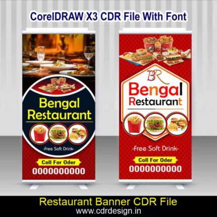 Restaurant Banner Design CDR File