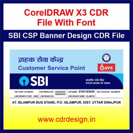 SBI CSP Banner Design CDR File