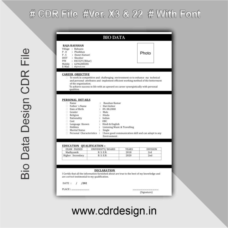 Doctor File Folder Design cdr file - cdrdesign.in