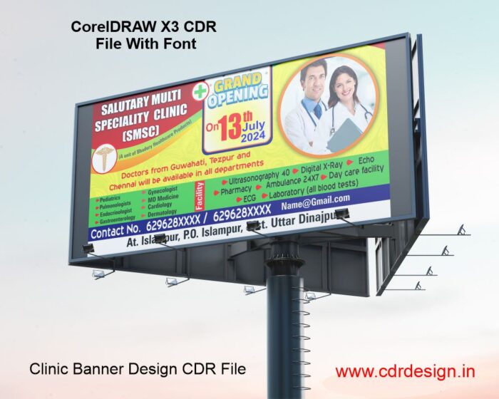 Clinic Banner Design CDR File || Hospital Flex CDR File