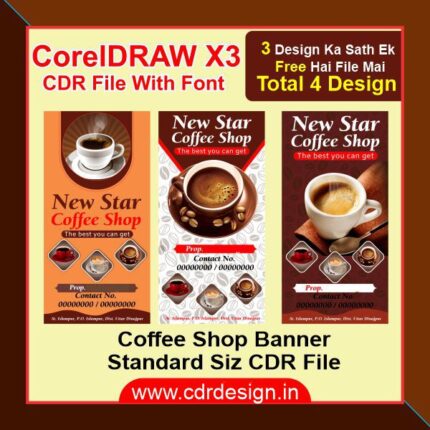 Coffee Shop Standard Banner CDR File