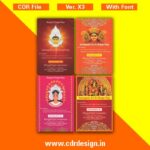 Durga Puja Invitation Card Design