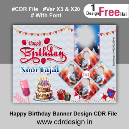 Happy Birthday Banner Design CDR File