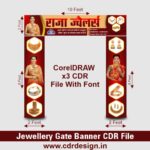 Jewellerys Gate Banner CDR File