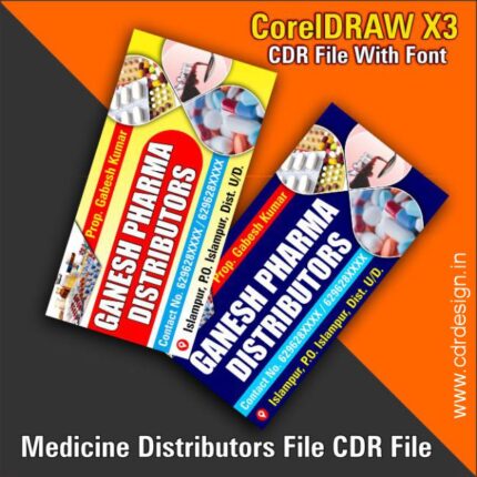 Medicine Distributors File CDR File