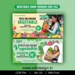 Vegetable Shop Banner CDR File