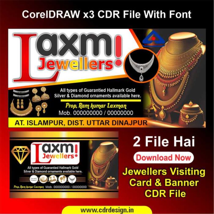 Jewellers Banner & Visiting Card CDR File