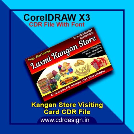 Kangan Store Visiting Card CDR File