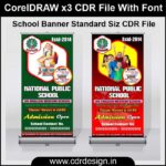 School Banner Standard Siz CDR File