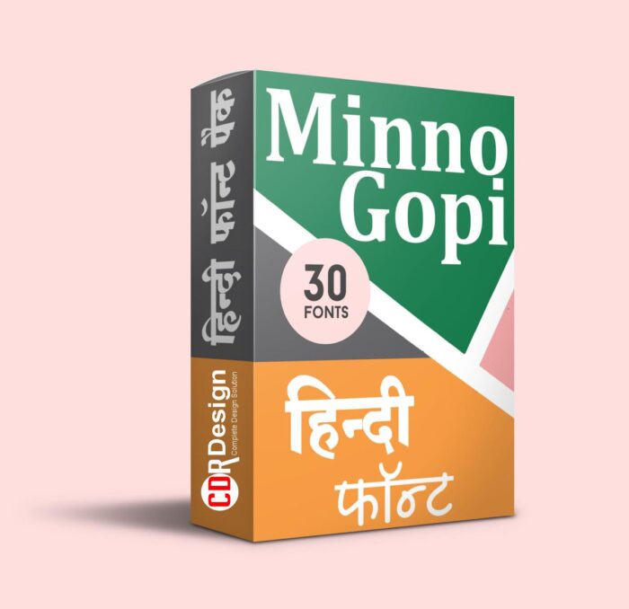 Minno Gopi Hindi Font Package Font Free Download