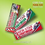 Footwear Shop Banner CDR File / New Design Footwear