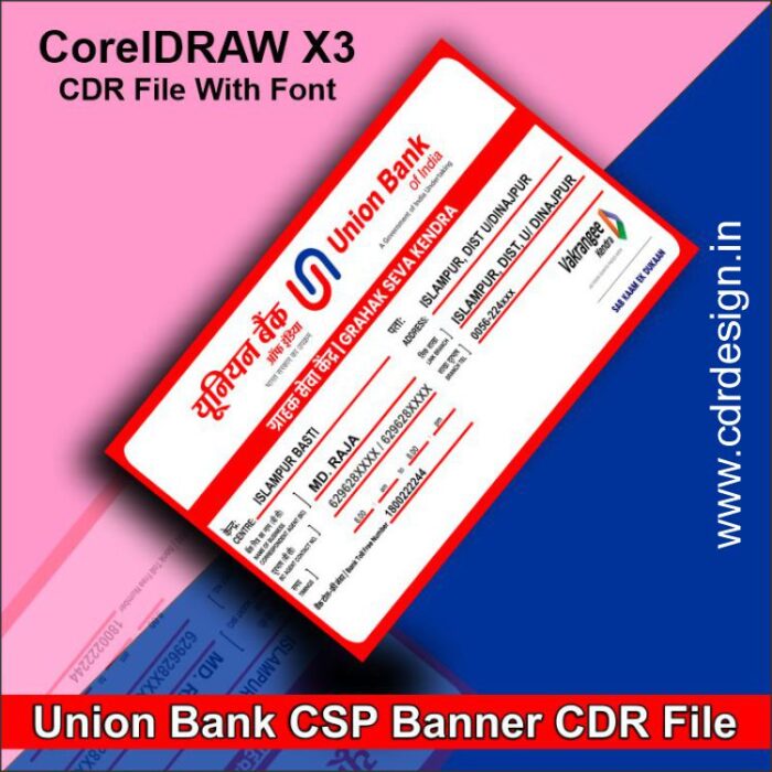 Union Bank CSP Banner CDR File \\ CSP Banner Design