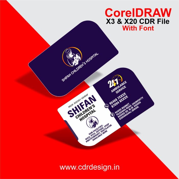 Children’s Hospital Visiting Card