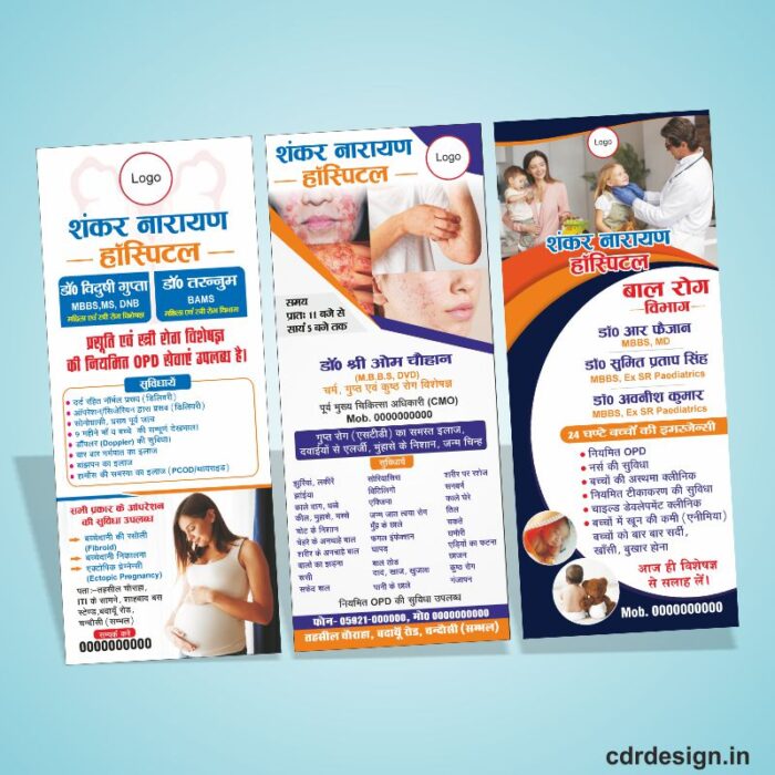 Clinic Roll UP Standee Design CDR File