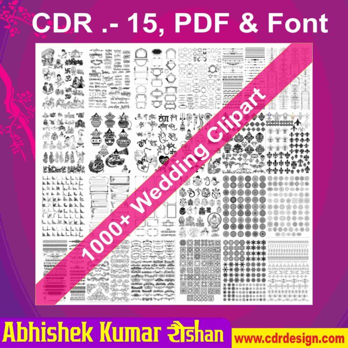 Wedding Clipart