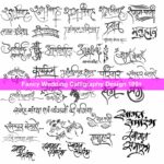 Fancy Wedding Calligraphy Design 100+