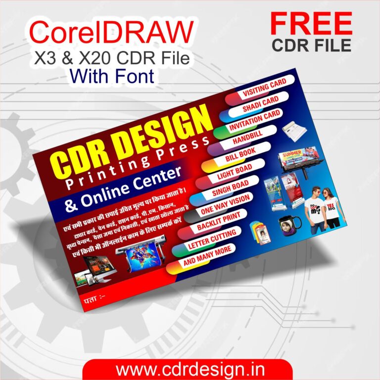 Free - cdrdesign.in