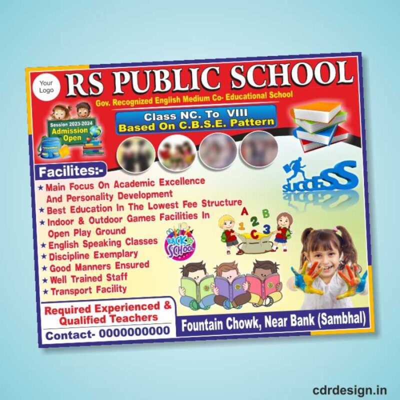 School Fee Receipt CDR File - cdrdesign.in