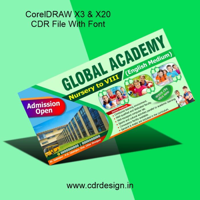 Academy Banner Design CDR File
