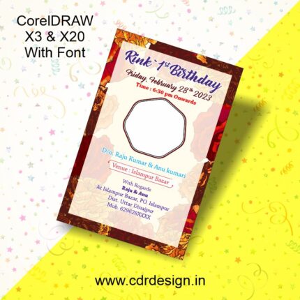 Birthday Invitation Card CDR File