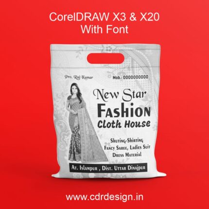 Cloth House Carry Bag Design CDR File