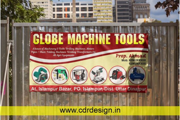 Globe Machine Tools Banner CDR File