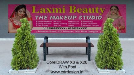 Makeup Studio Banner CDR File
