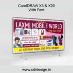 Mobile Shop Banner Design CDR File