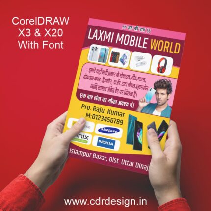 Mobile Shop Flyer Design CDR File