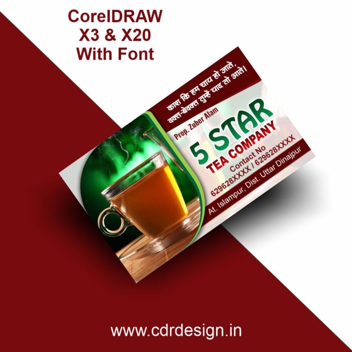 Tea Company Visiting Card CDR File