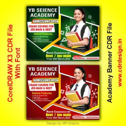 Academy Banner CDR File