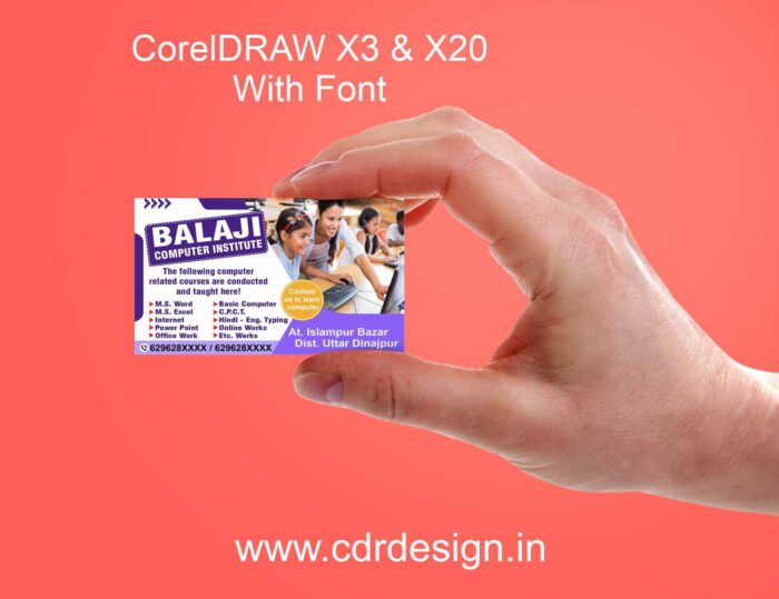 Computer Institute Visiting Card CDR File