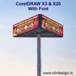 Cosmetic Shop Banner & Flex CDR File