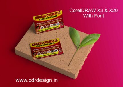 Cosmetic Visiting Card CDR File