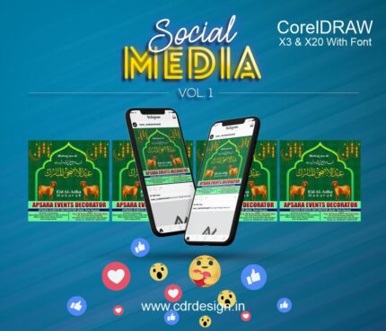 Eid Al Adha Social Media Post CDR File