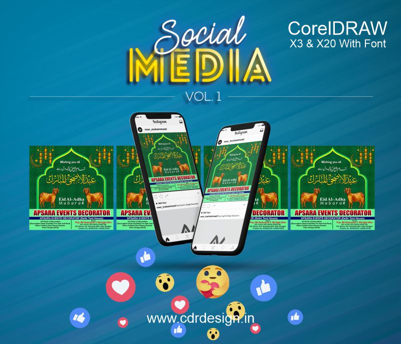 Eid Al Adha Social Media Post CDR File