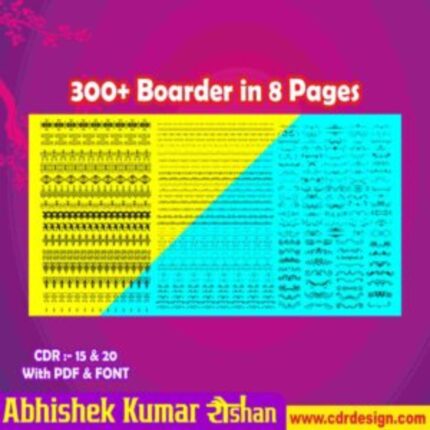 Latest And Best Boarder Design CDR File