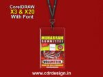 Muharram Volunteer Card 2025 CDR File