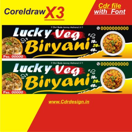 Veg Biryani Banner Design CDR File