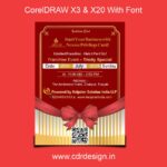 Event Invitation Card CDR File