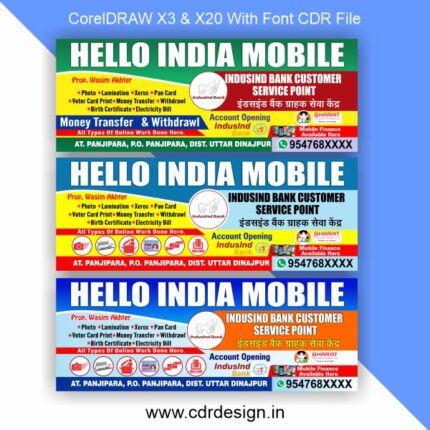 Mobile Shop Banner Design CDR File