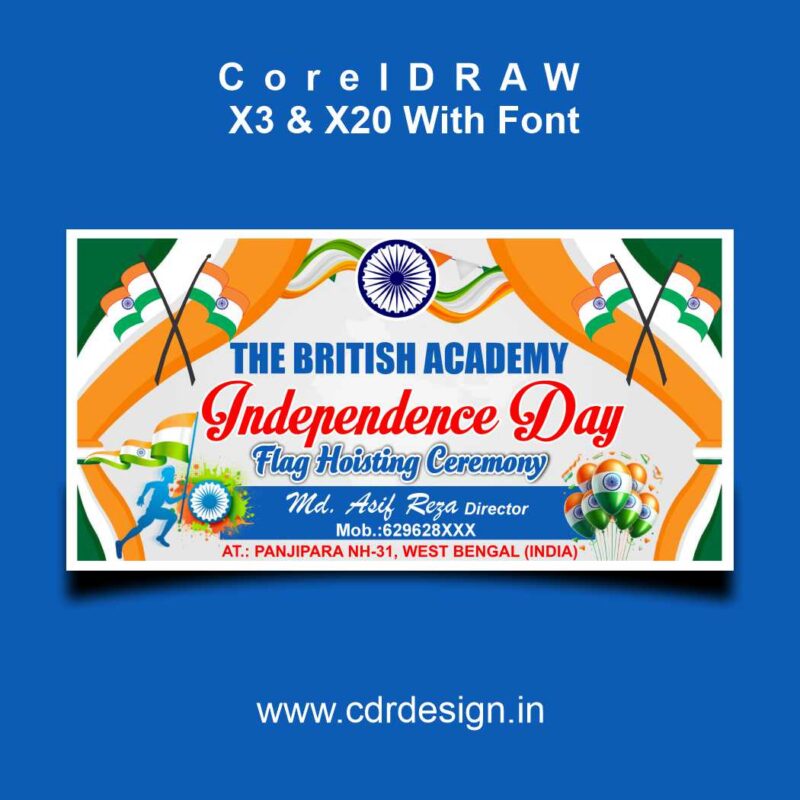 Independence Day Banner CDR File \\ 15 August Banner CDR File